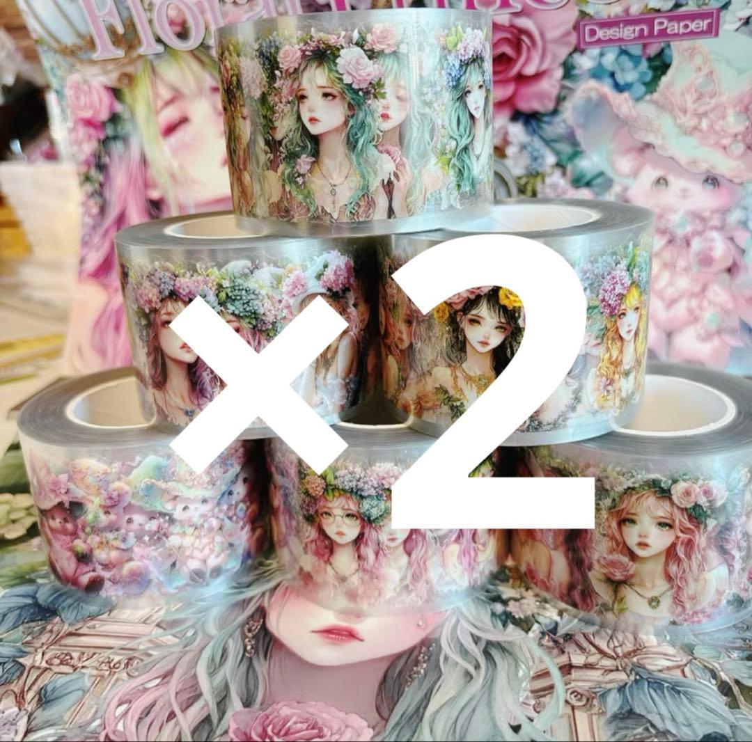 えつたみ様♡ありがとうございます♡