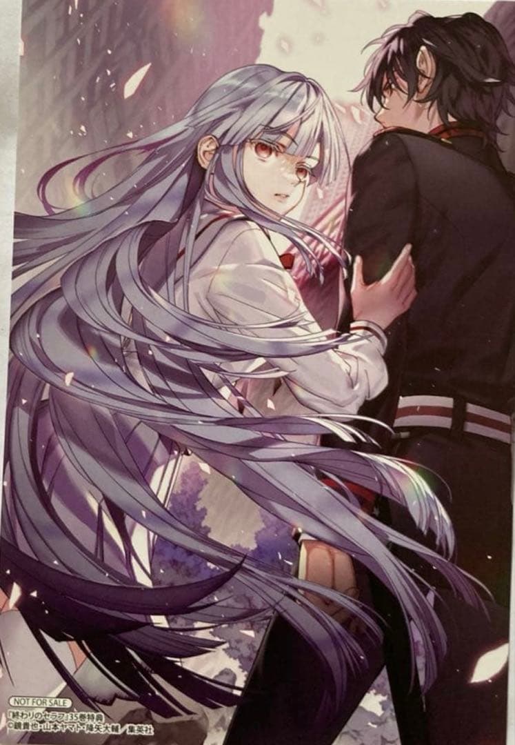 終わりのセラフ 35巻 特典 ポストカード - メルカリ