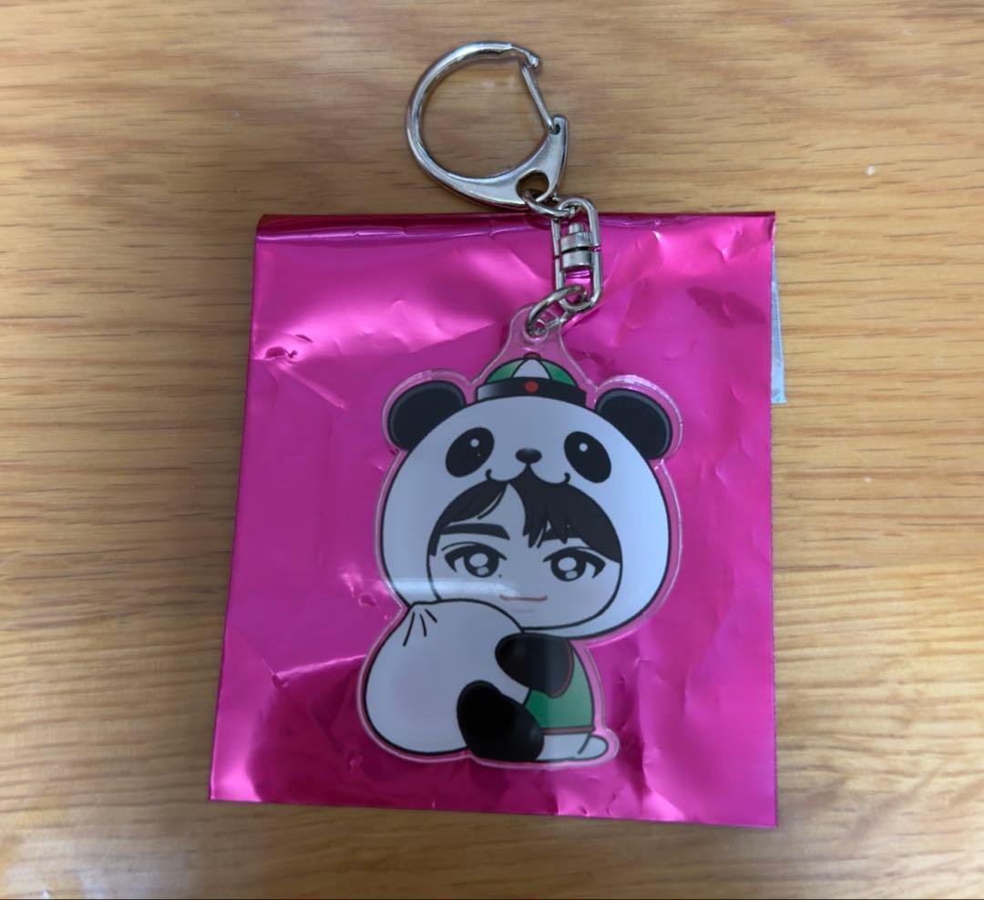 超特急タクヤ ご当地キーホルダー 横浜ver. - メルカリ