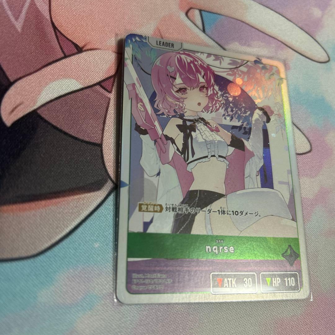 クロススターズ リーダーカード nqrse なるせ - メルカリ