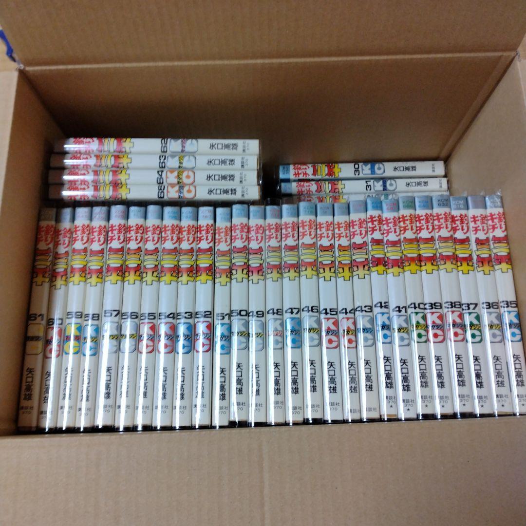 釣りキチ三平　全65巻　完結セット 釣りキチ三平 (1-65巻 全巻) | 漫画全巻ドットコム