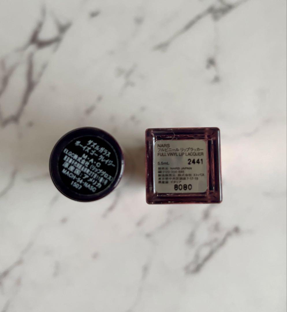 デパコスリップグロス11本セットNARS Dior MAC CHANEL限定品 - メルカリ