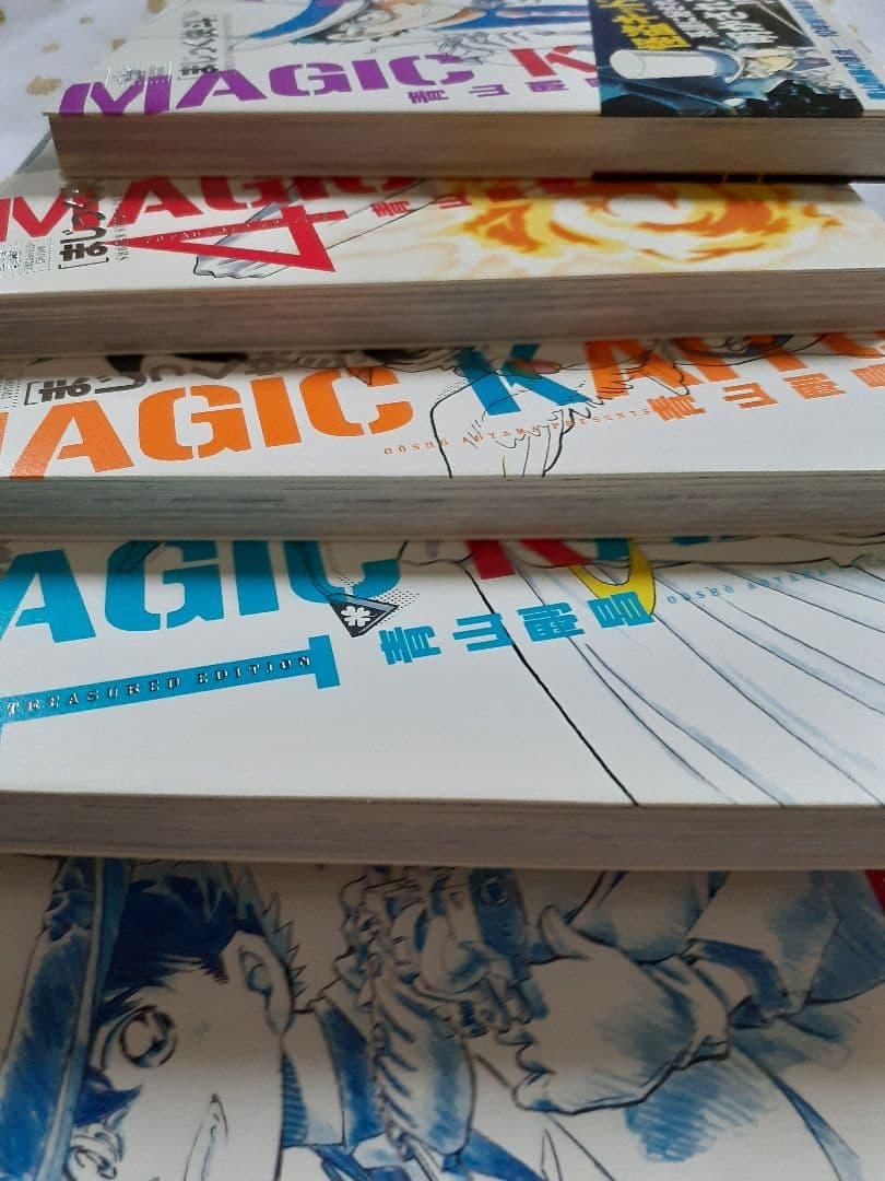 値下中☆まじっく快斗～TREASURED EDITION～1.2.4DVD付+5 - メルカリ