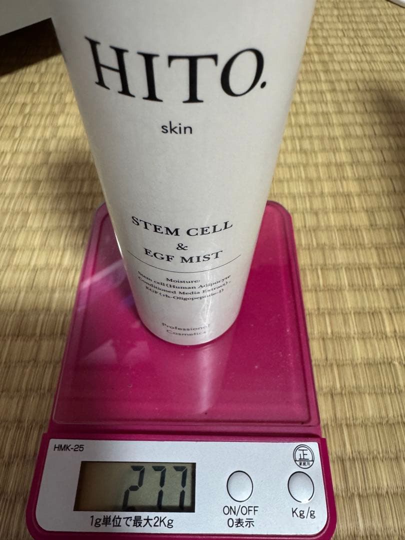 ハチプロポリス P.Pミスト化粧水 HITO.SCEミスト ヒト干细胞ミスト