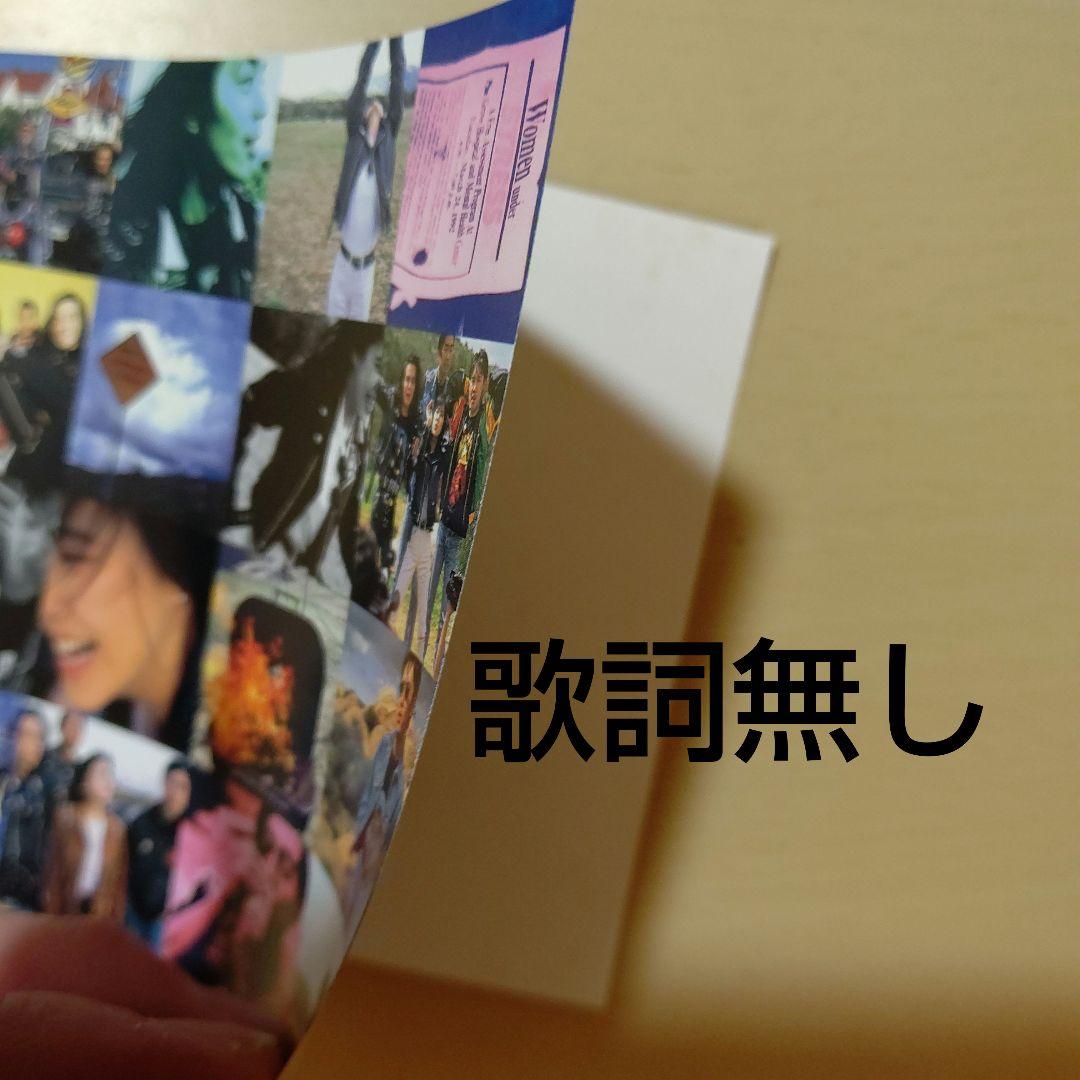 邦楽CDコレクション 8枚セット - メルカリ