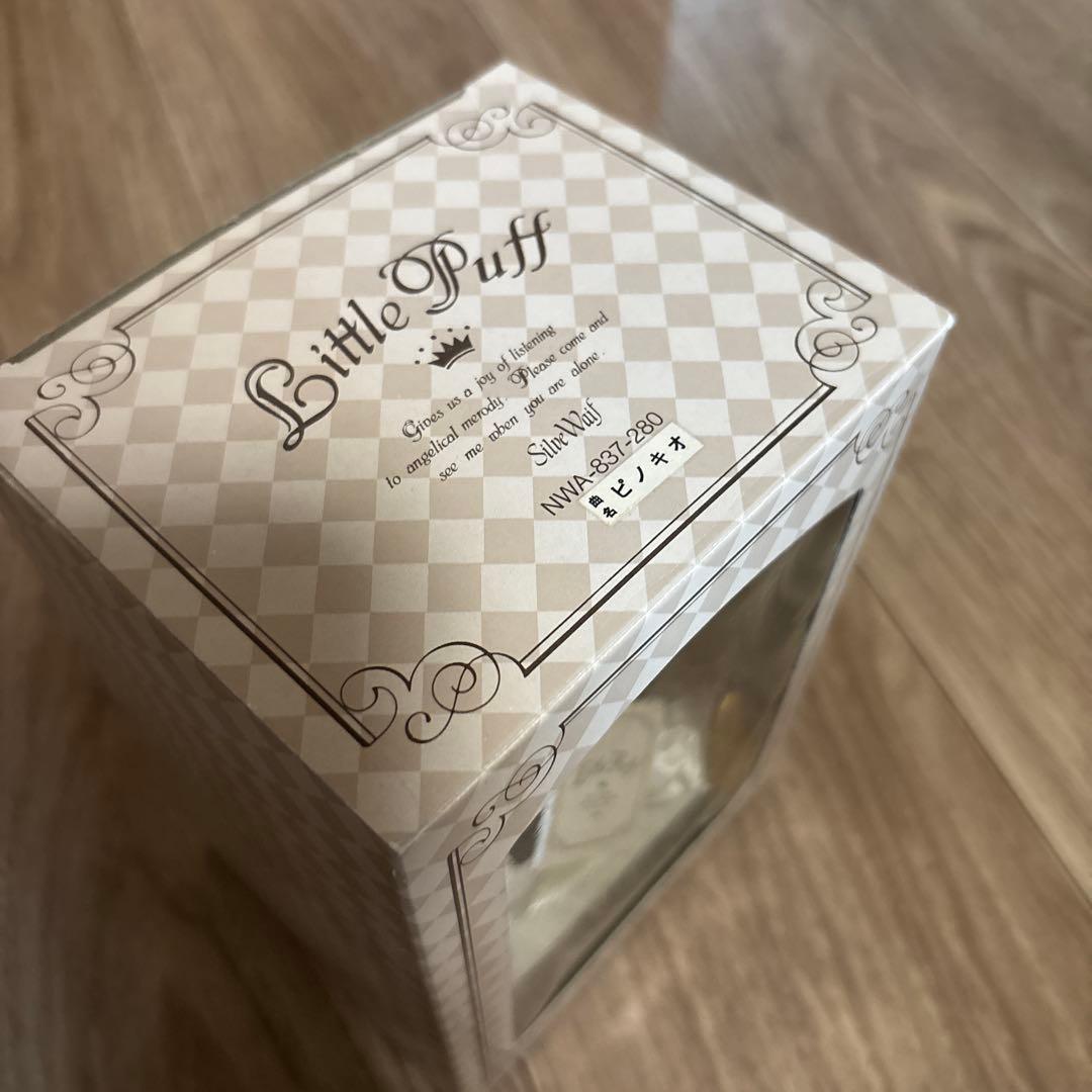 昭和レトロ リトルパフ Little puff 回転式オルゴール ピエロ - メルカリ