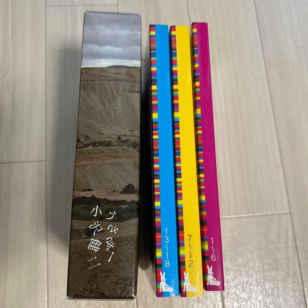 美品】小沢健二「うさぎ！」本 3冊セット - メルカリ