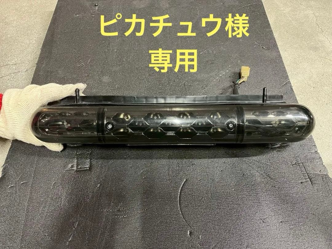 ジャイロキャノピー　LEDテール　スモークレンズ 高品質 マルチリフレクターLEDテール LEDシーケンシャルウインカー