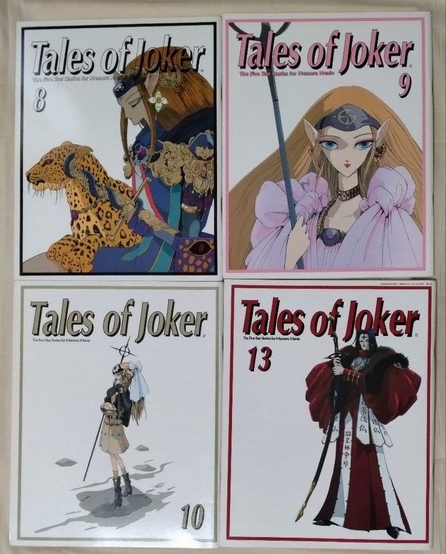 ファイブスター物語 Tales of Joker 不揃いの32冊