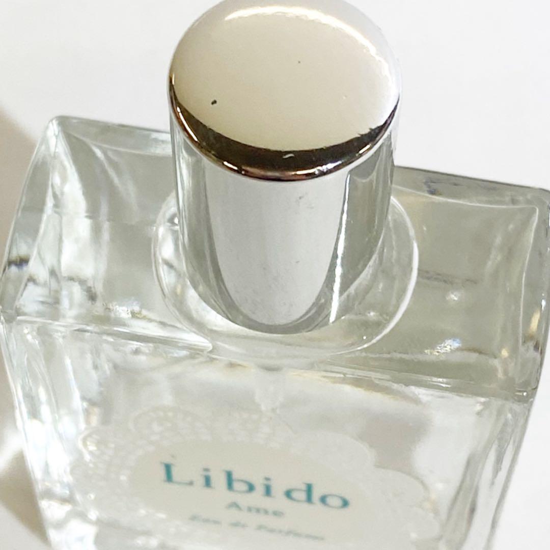 リビドー 雨 Ame オードパルファム 30ml - メルカリ