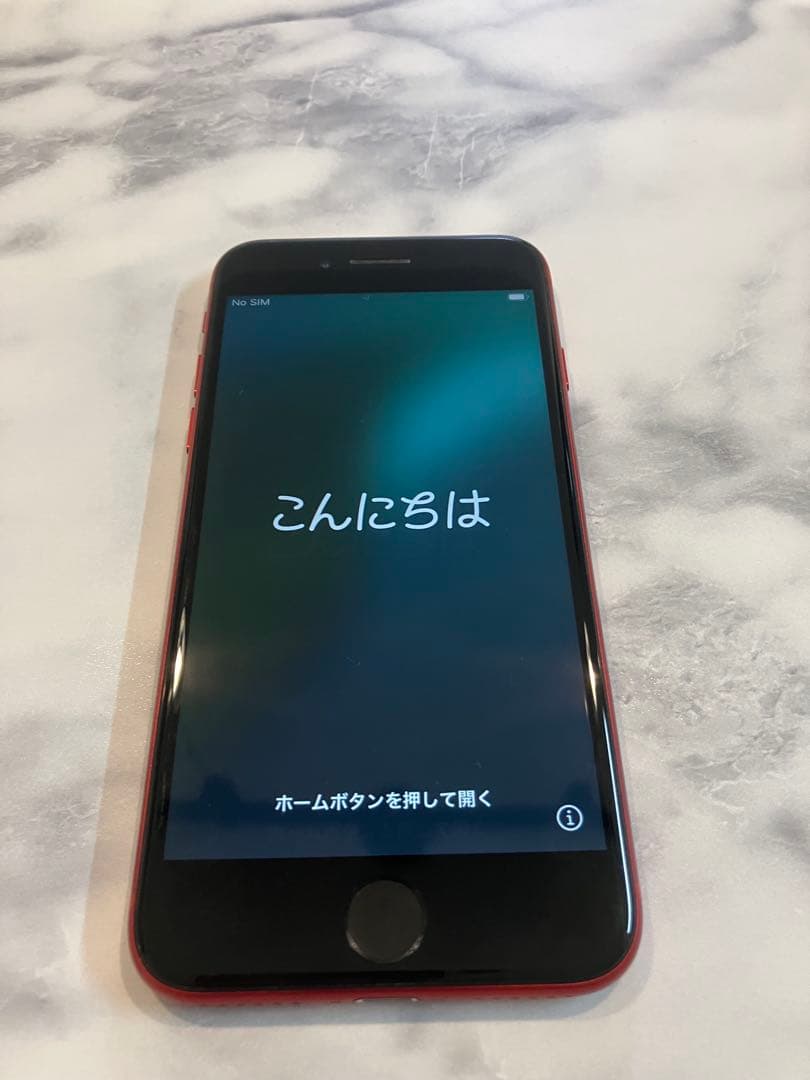 iPhone SE2 RED 美品 第2世代 Apple iPhone SE (第2世代) (PRODUCT)RED 64GB SIMフリー [レッド
