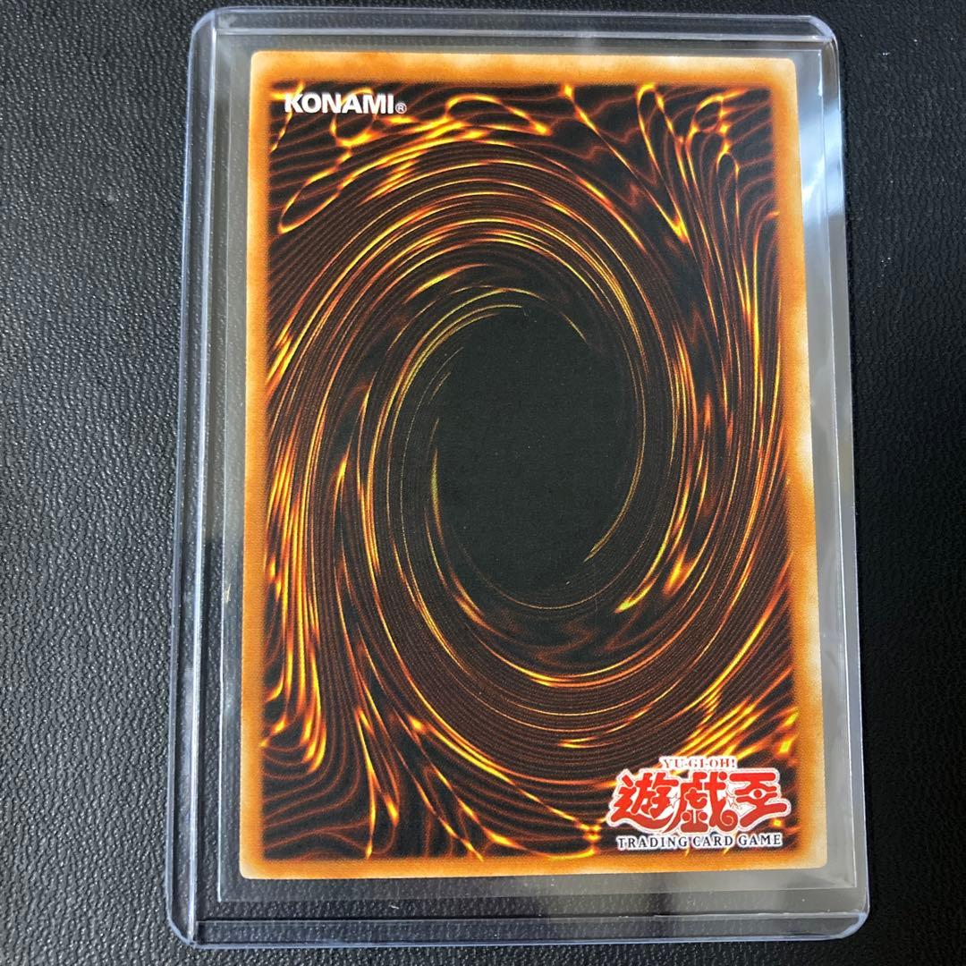 遊戯王 アジア版 連鎖炸薬 英語版 レリーフ 旧アジア 1st - メルカリ