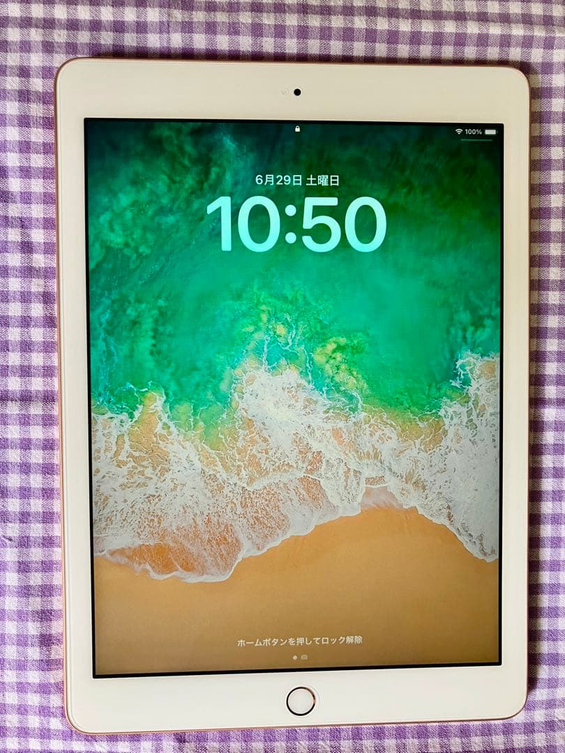 バッテリー容量97%】iPad （第6世代）Wi-Fi 32GB - WWW.MISATO-SINKO.SITE