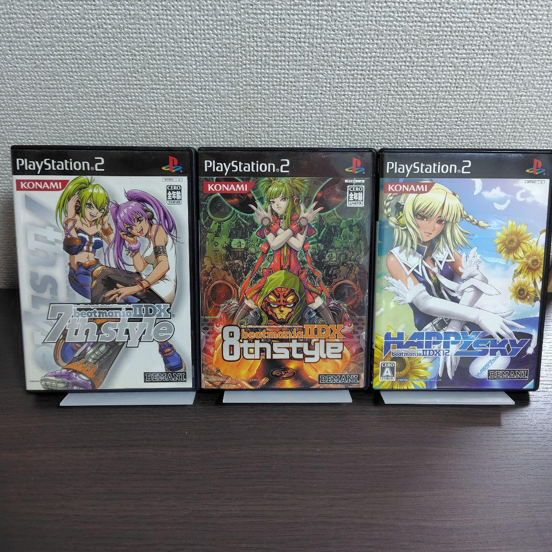 ps2 beatmania IIDX 7th/8th/Happy Sky セット - メルカリ