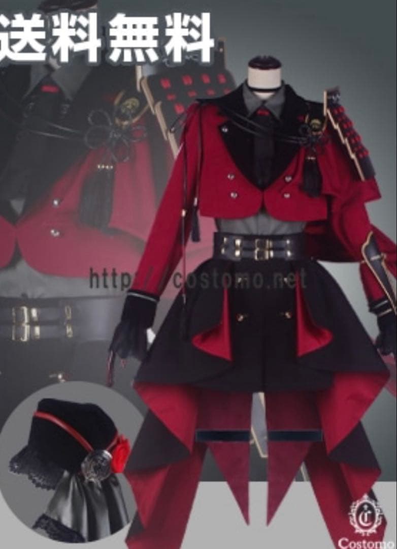 コストモ 京極正宗 刀剣乱舞 衣装 フルセット - メルカリ