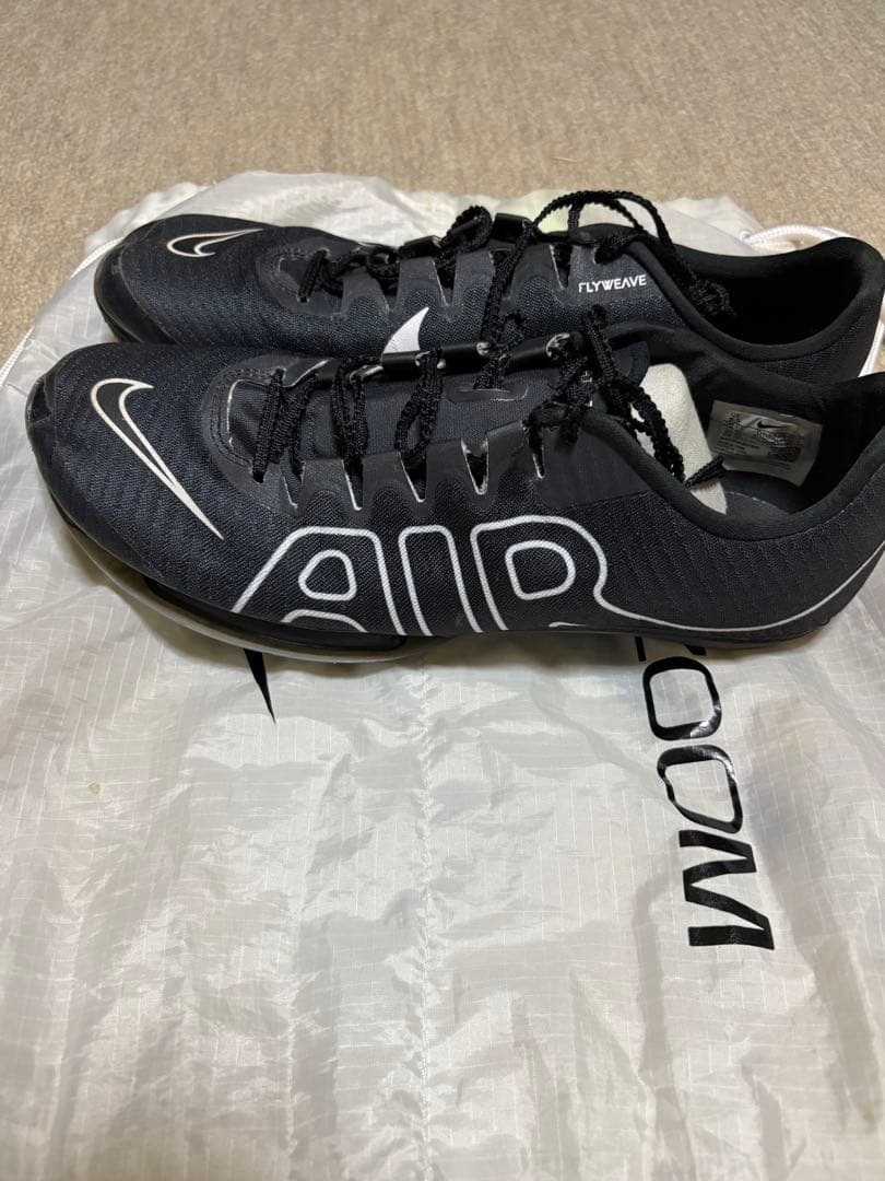 Nike AIR Zoom マックスフライ　26.5cm