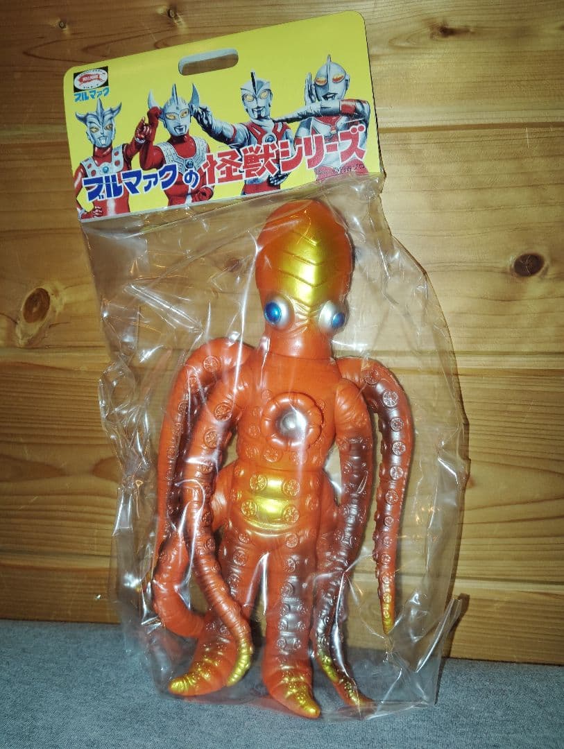 新品未開封】大蛸怪獣タガール ブルマァク製ソフビ 復刻版 👖