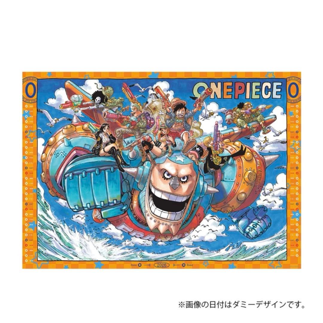 新品】 ワンピース コミックカレンダー（大判）2026 - メルカリ