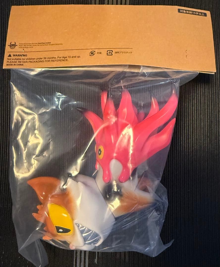 GYAROMI X Devil toys Gacho ガチョ ソフビ