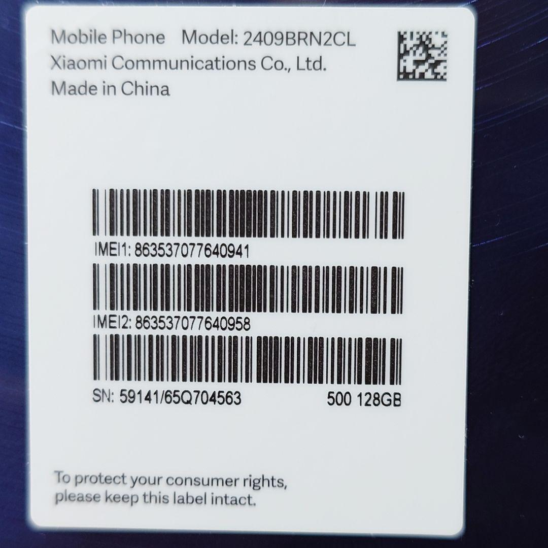 《281》ほぼ未使用 Xiaomi Redmi 14C 8GB/128GB