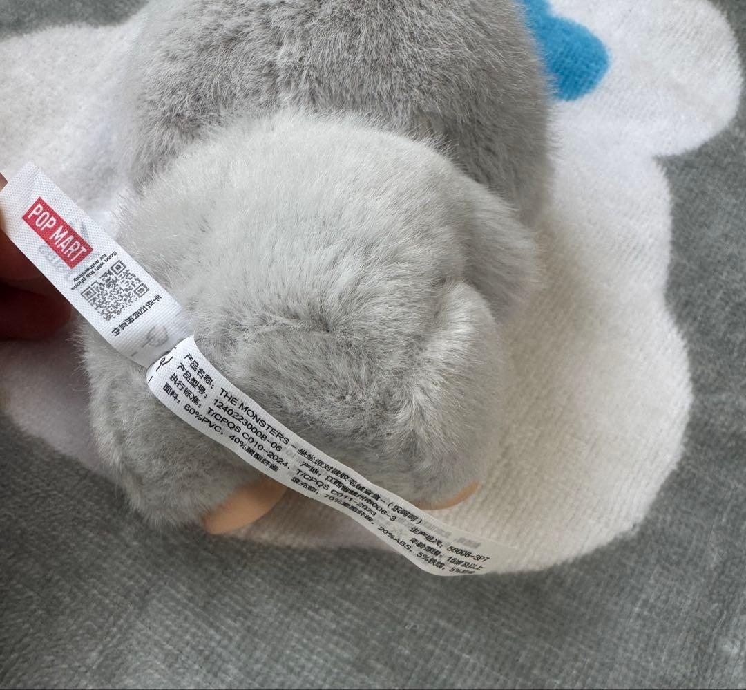 くまぶ様専用】ラブブ バブアシート セット シシ ヘヘ sisi hehe