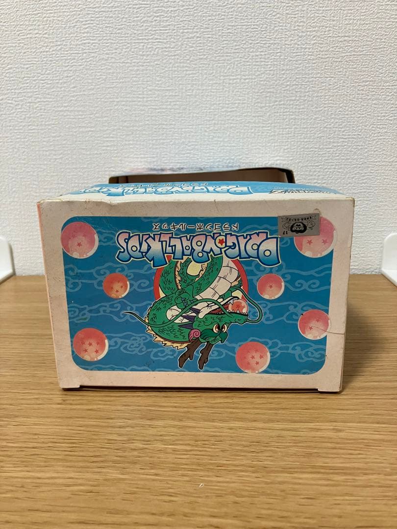 激レア ドラゴンボール 「トランクスの赤ちゃん」 ぬいぐるみ - メルカリ