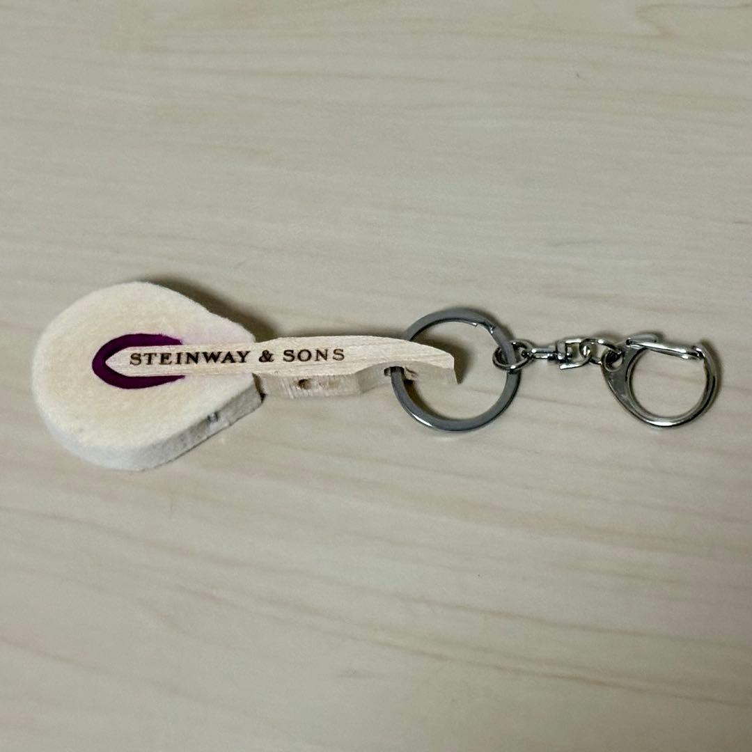 【KYO】スタインウェイ キーホルダー リゾート テーマパーク グッズのリーディングカンパニー 株式会社
