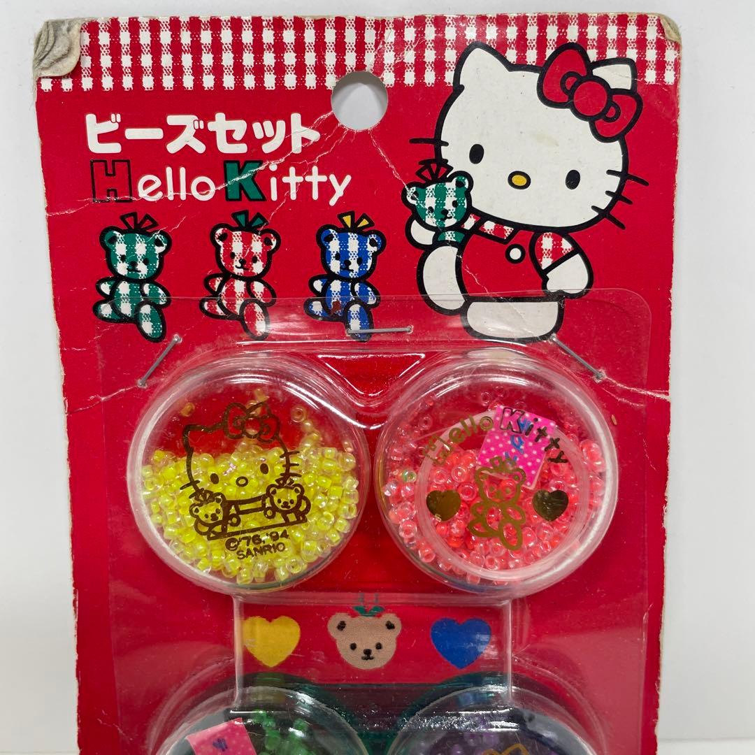 当時物 サンリオ ハローキティ ビーズセット 平成レトロ - メルカリ