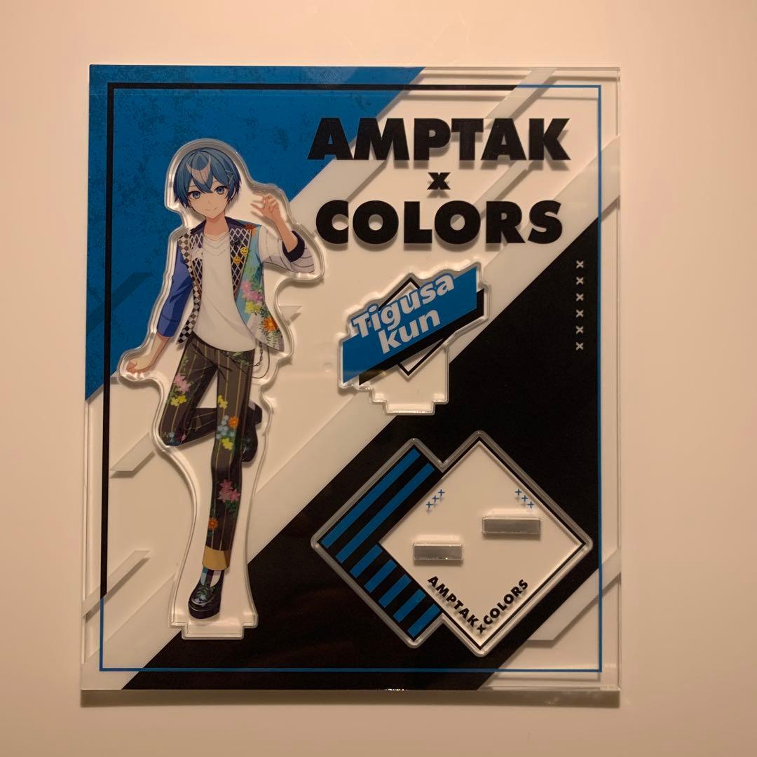 AMPTAK x COLORS ちぐさくん アクリルスタンド - メルカリ