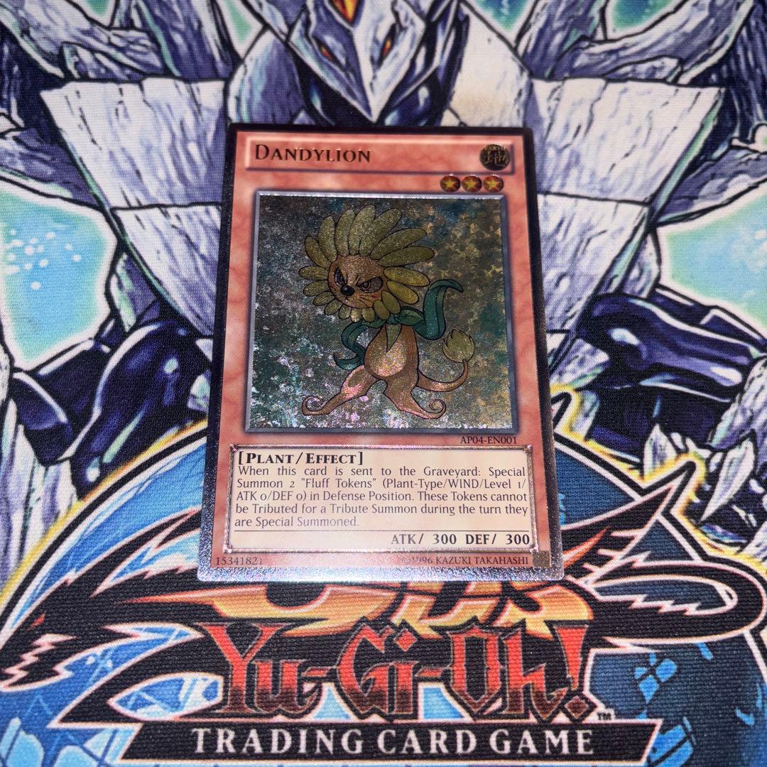 EU版 ダンディ・ライオン AP レリーフ 遊戯王 海外 英語 米 61NSBIZaCpL._AC_UF350,