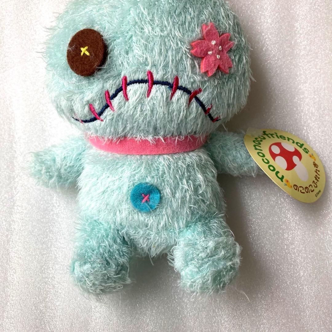 箱）のこのこふれんず 桜 スクランプ ぬいぐるみ ふわふわディズニー