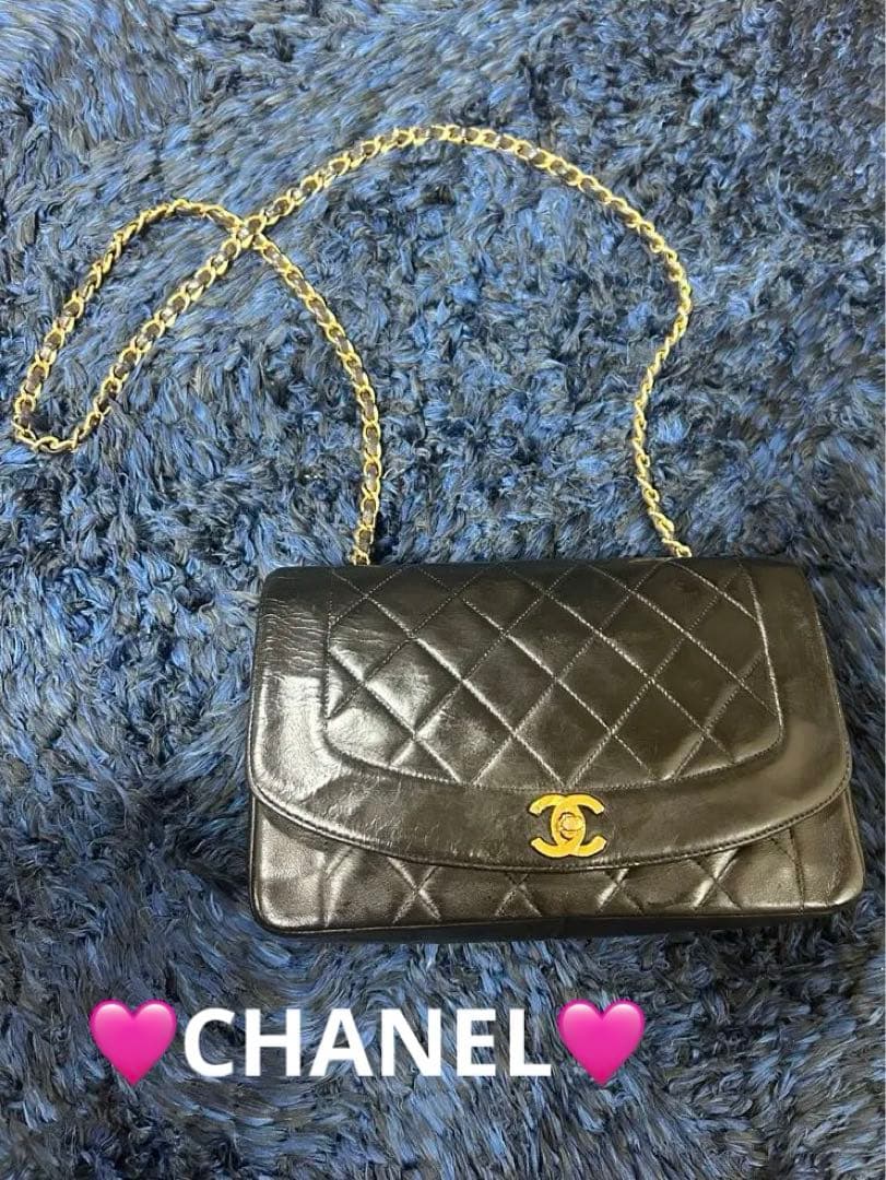 CHANEL ブラック キルティング ショルダーバッグ Chanel Pre-Owned キルティング ショルダーバッグ 通販