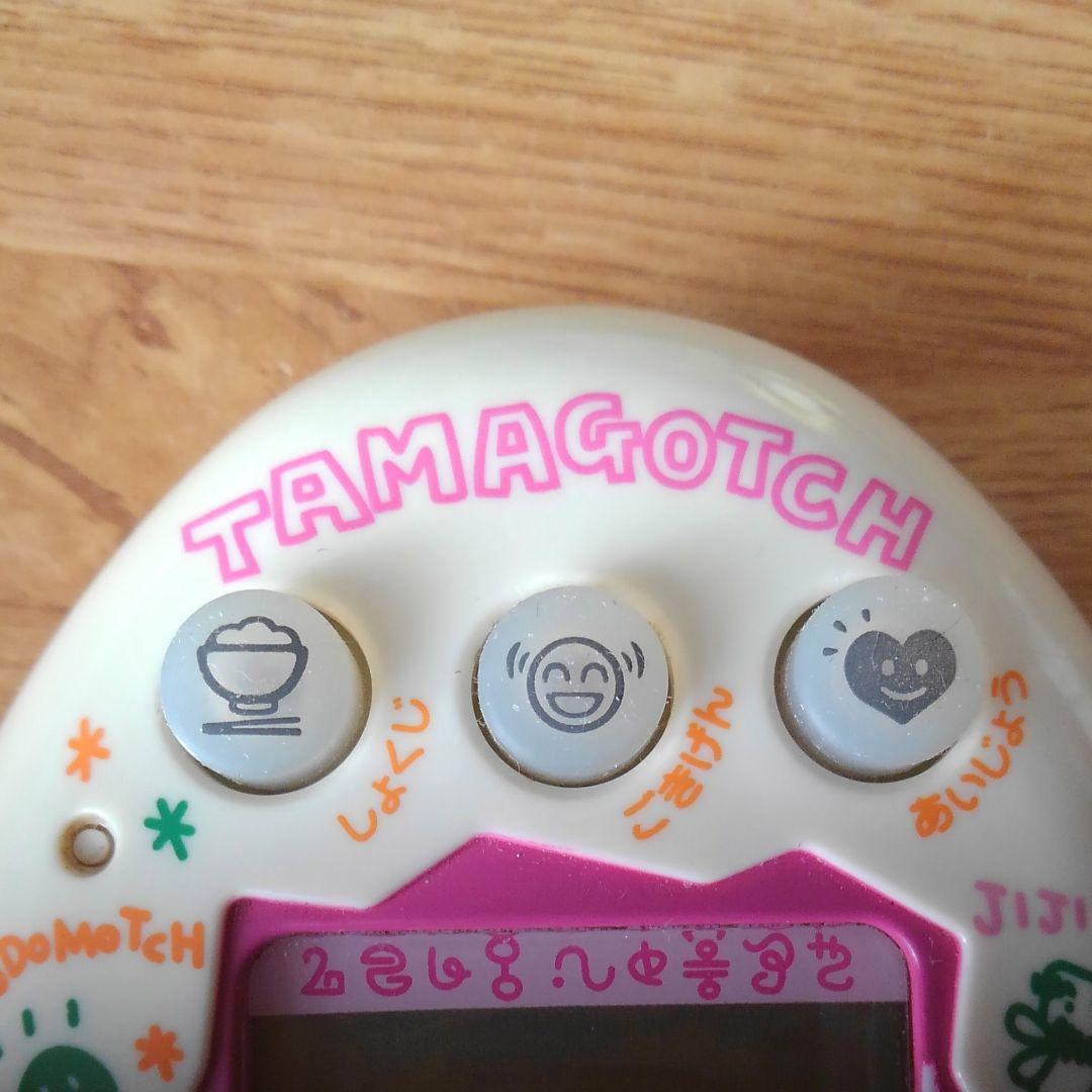 レア やさしいたまごっち ホワイト - メルカリ