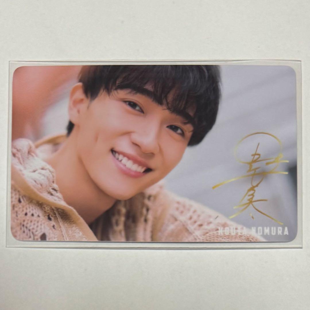 野村康太 ファンミ トレカ シークレット - メルカリ