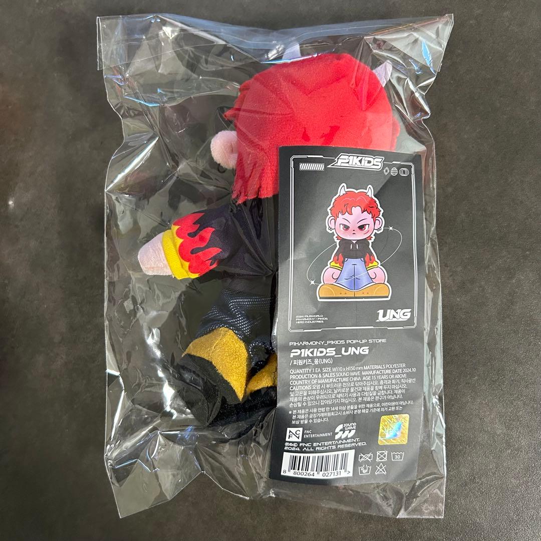 公式 P1Harmony P1KIDS UNG ぬいぐるみ+トレカ - メルカリ