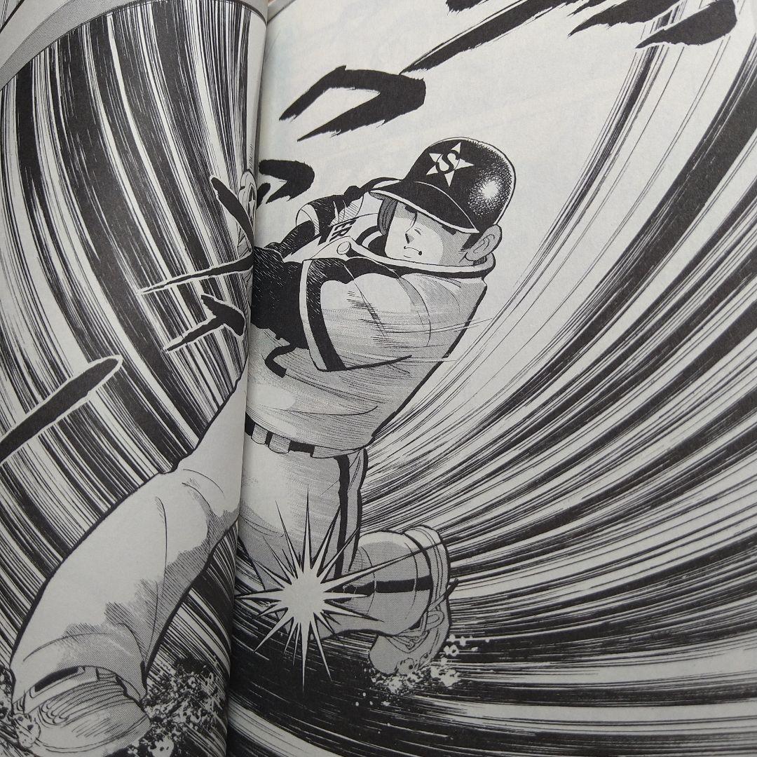 ドカベン ドリームトーナメント編 34 - メルカリ