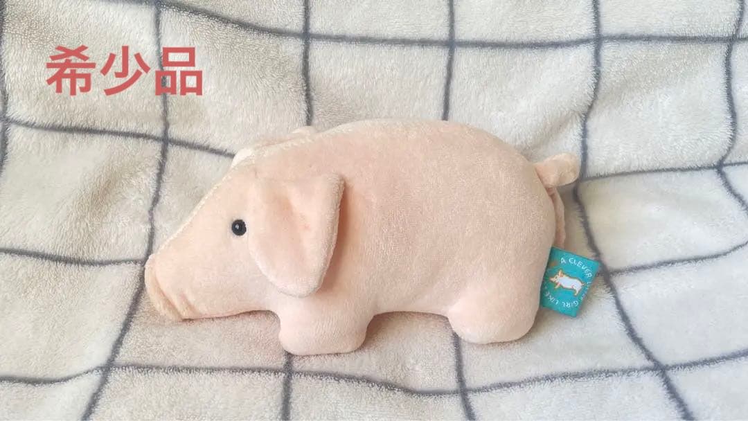 レア】ロッタちゃんの赤い自転車 ブタのバムセ ぬいぐるみ ビンテージ