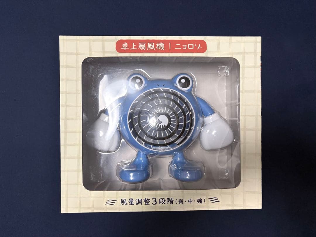 あんスタ 月永レオ 缶バッジ イベコレ 2022 Summer 24点