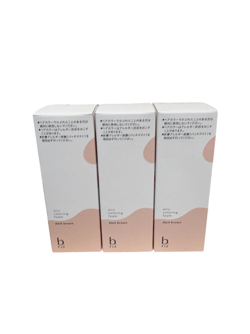 b.ris エアリーカラーリングフォーム3個セットダークブラウン Amazon | ビーリス エアリーカラーリングフォーム [ 白髪染め 医薬部外