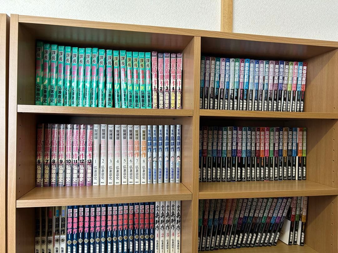 (その1) 漫画本　約4,000冊