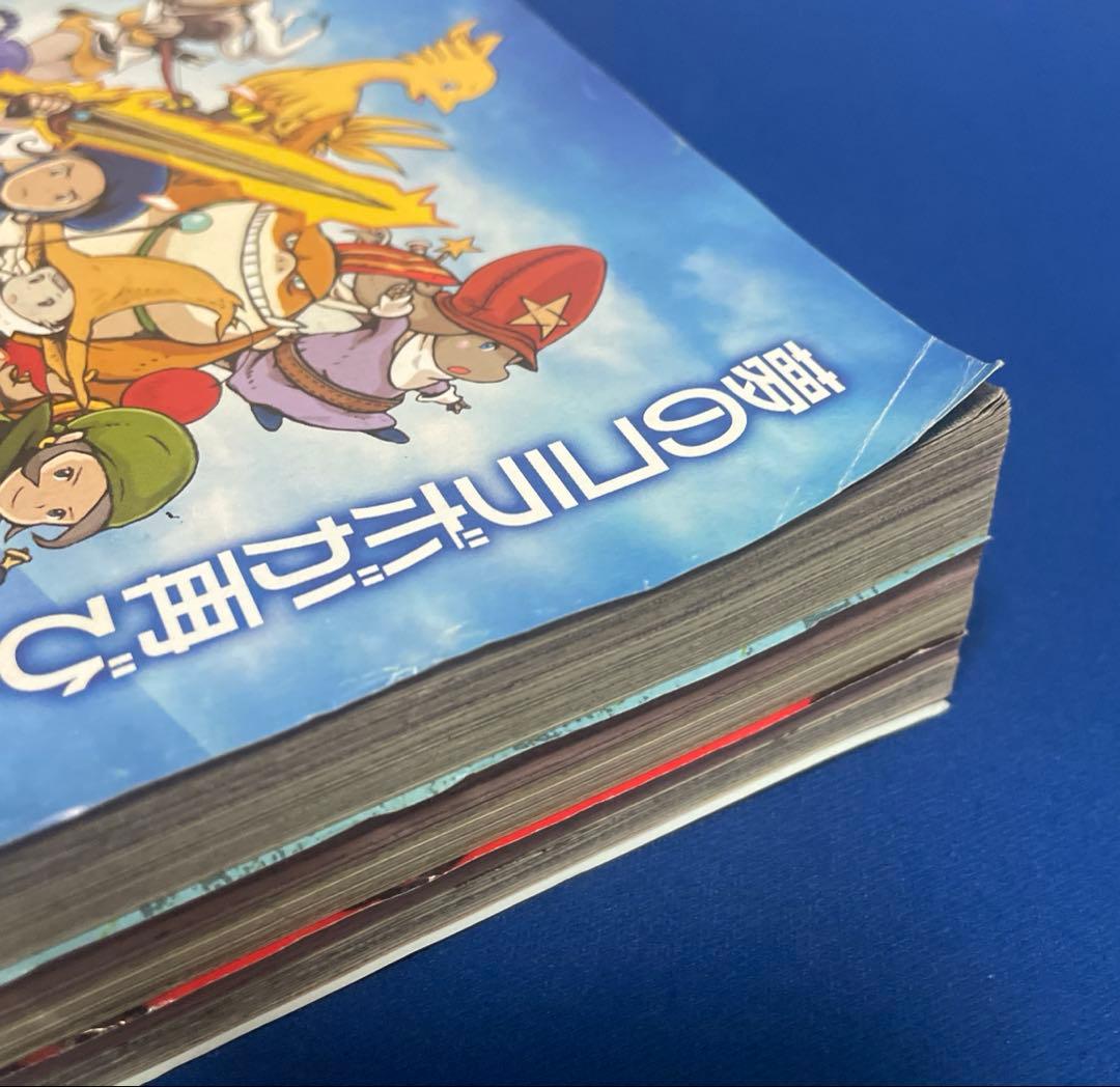 週間少年マガジン2013年4.5号 綾瀬はるか フェアリーテイル年賀状付き