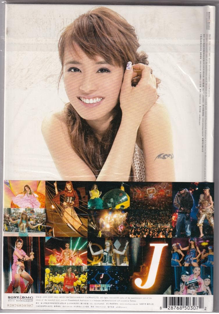 蔡依林 J-Top冠軍精選 (預購写真集付き) 2CD+DVD 台湾 - メルカリ
