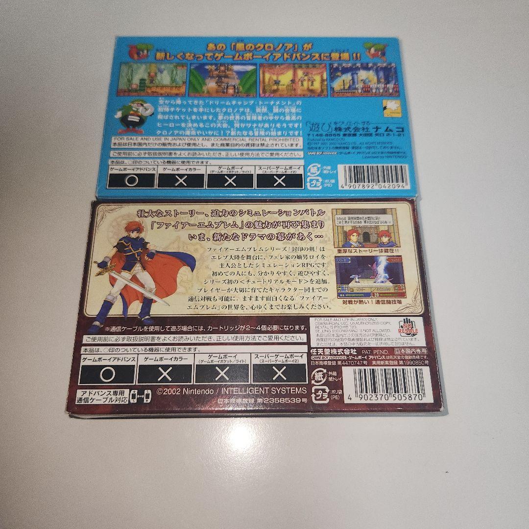 ゲームボーイアドバンス空箱セット - メルカリ