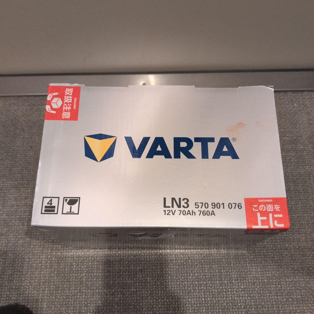 Varta パルタ カーバッテリー LN3 輸入車用 570 901 076 - メルカリ