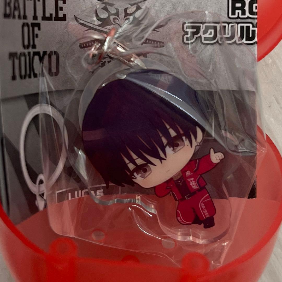 長谷川慎 ROWDY SHOGUN めじるしガチャ ランペ - メルカリ