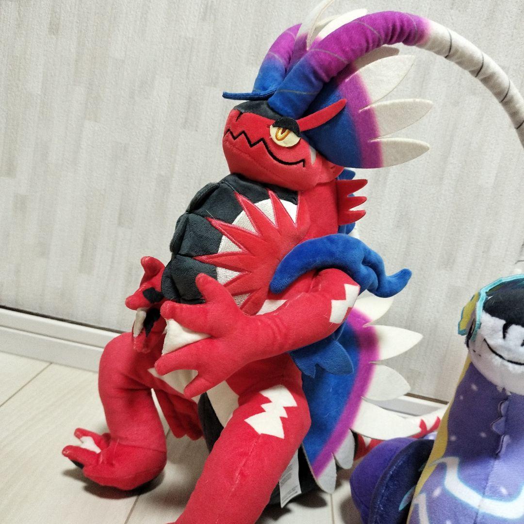 ミライドン コライドン ぬいぐるみ 2個セット - メルカリ