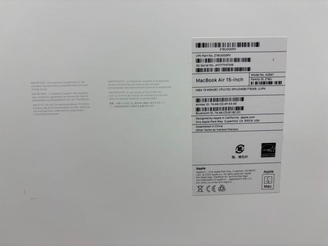 週末限定値下げMacBook Air M2 1TB 24GB 15インチ - メルカリ