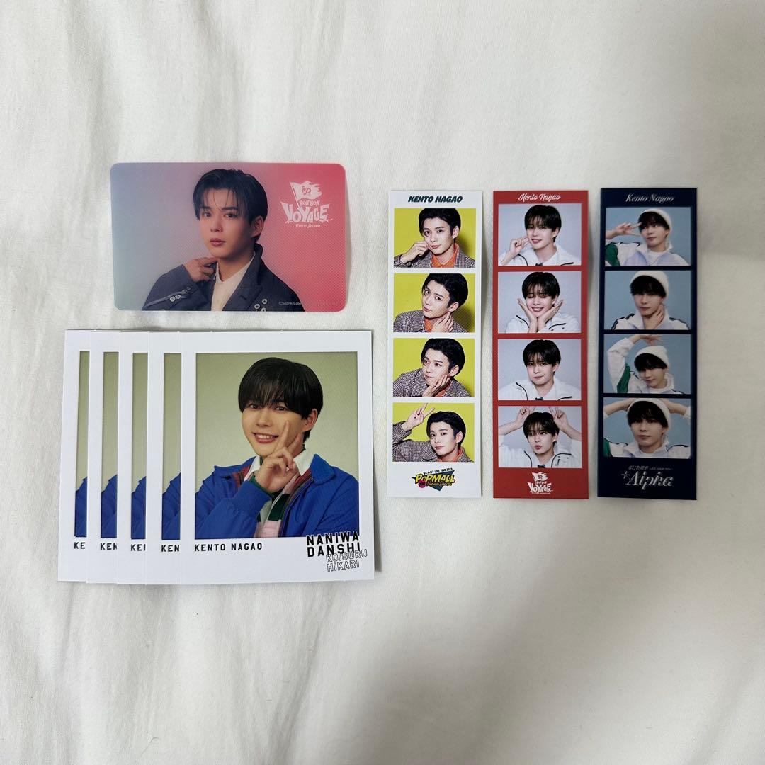 なにわ男子 長尾謙杜 カード まとめ売り セット - メルカリ