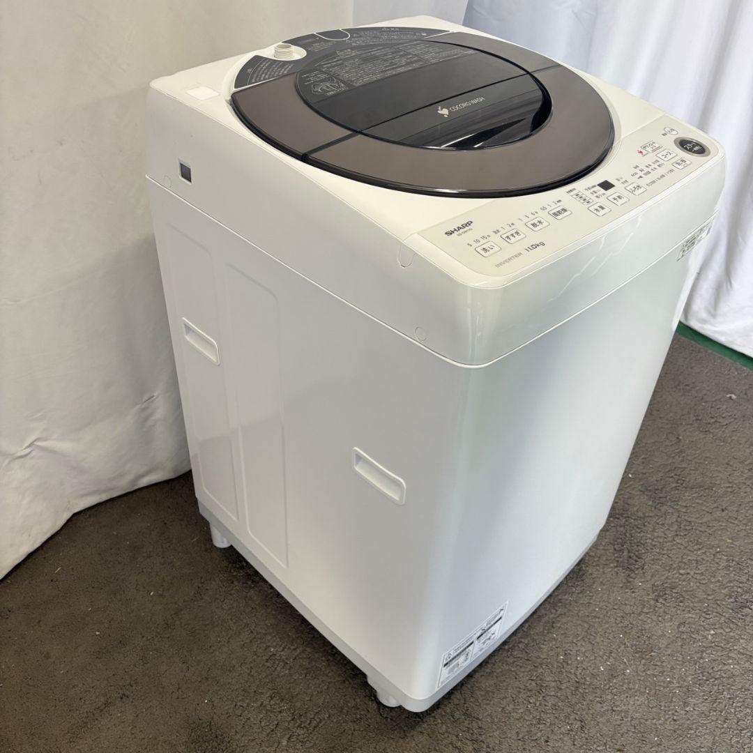 81 特別価格 洗濯機 SHARP 11㌔ 大型 安い 綺麗 設置無料 AI機能