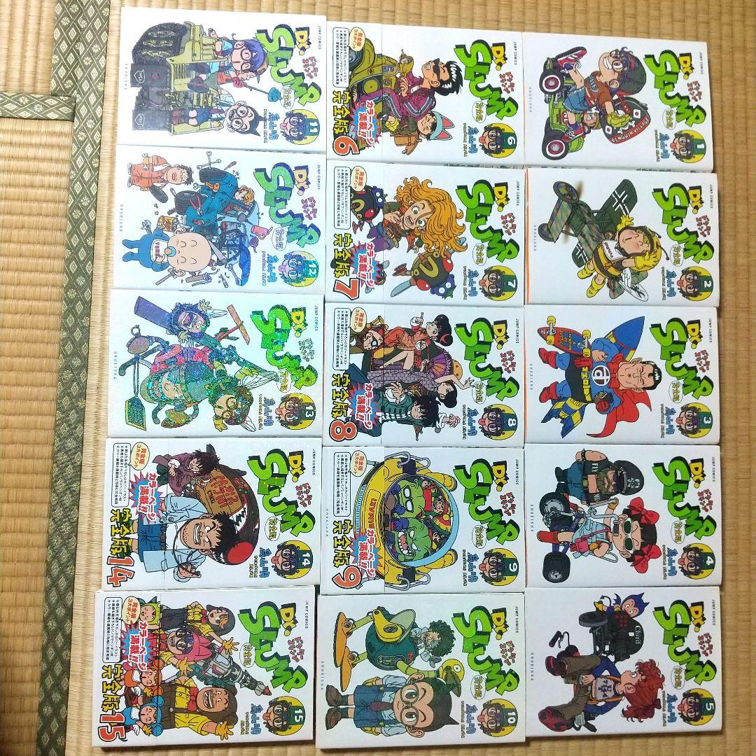 ドクタースランプ完全版 全巻セット 新品 / Dr.スランプ [新書版] (1-18巻 全巻) 全巻セット : 漫画全巻
